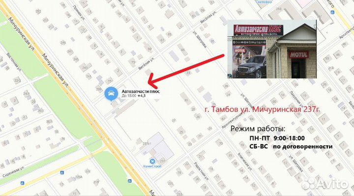 Ролик приводного ремня Fiat Bravo