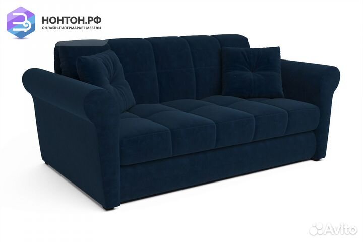 Диван аккордеон Гранд темно-синий