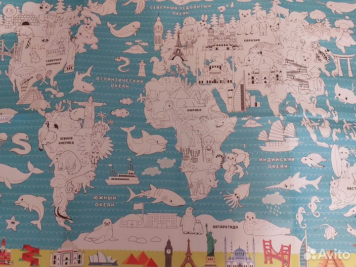 Раскраска для детей, гигант