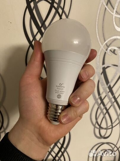 Gledopto Zigbee rgbcct 12W E27