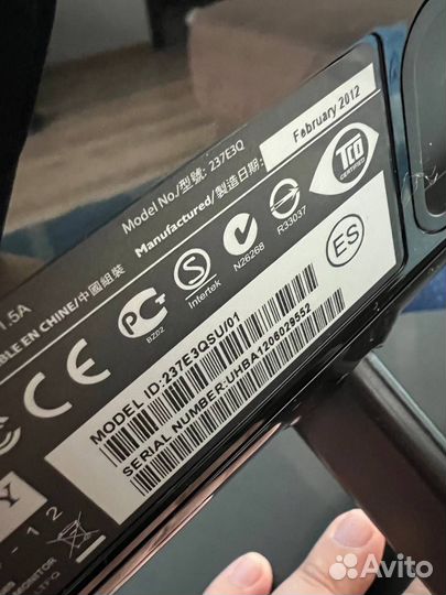 Монитор для компьютера 23 дюйма