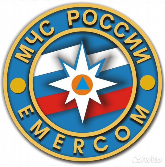 Сотрудник Мчс России