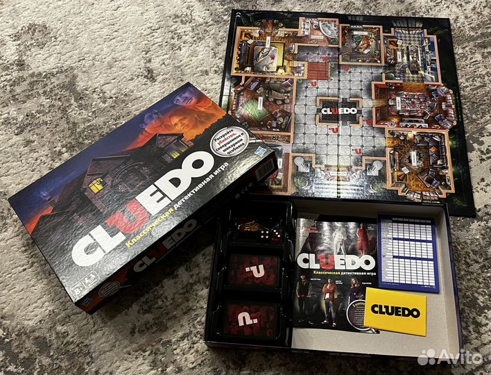 Настольная игра Клуэдо. Детективная Шпионская игра