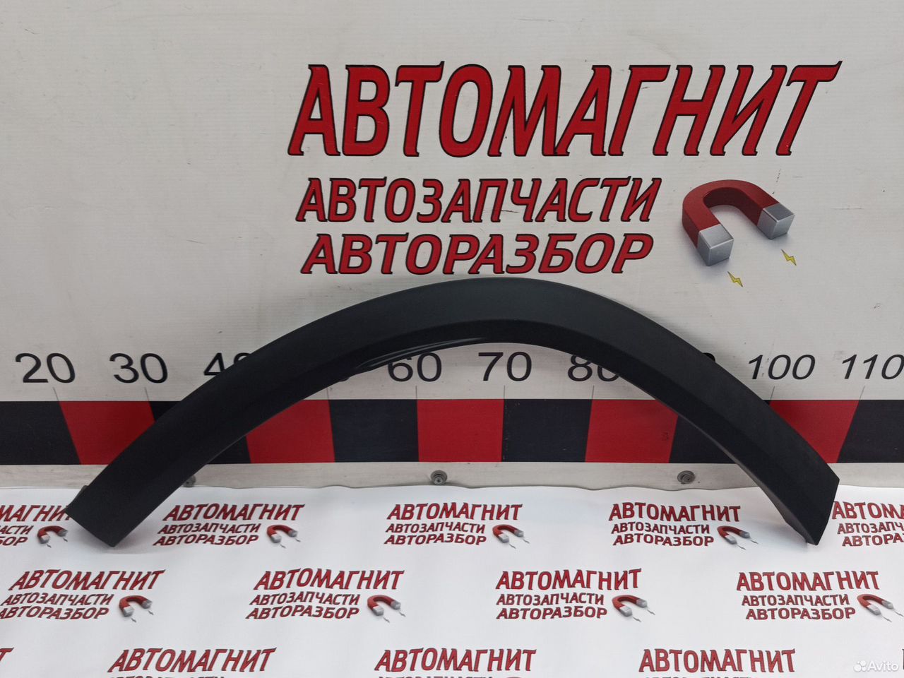 Накладки арки крыла задняя правая Geely Monjaro