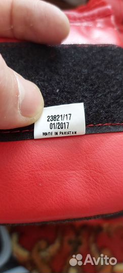 Экипировка для кикбоксинга