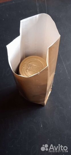 Фасовочные подарочные пакетики