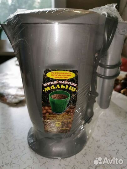 Чайник электрический новый