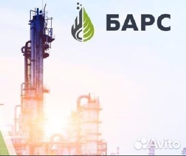 Электромонтер / Электрик г. Ревда Вахта
