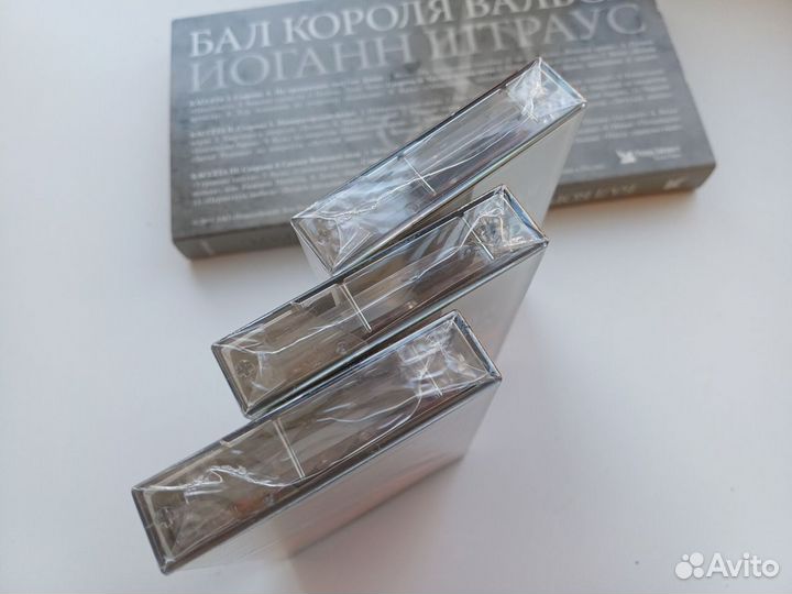 Аудио кассеты Иоганн Штраус