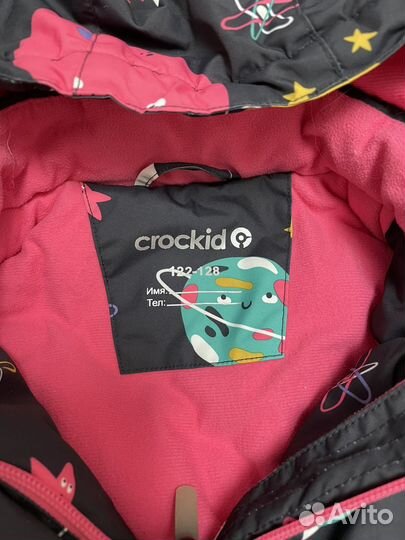 Костюм зимний для девочки crockid 122-128