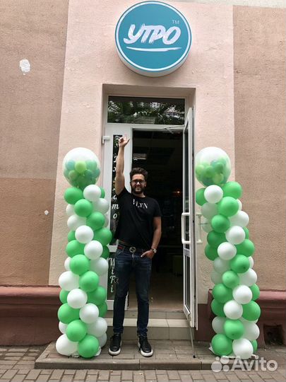 Наставник по открытию прибыльных кофеен