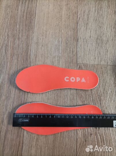 Футбольные бутсы adidas