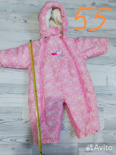 Комбинезон