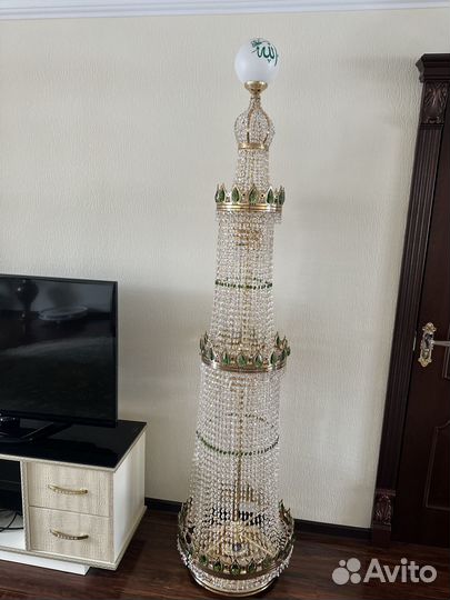 Светильник