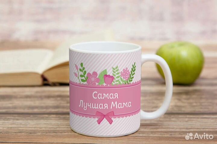 Фото печать на кружках