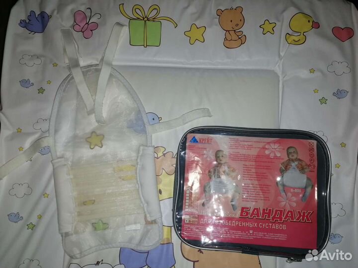 Шина Фрейка #1