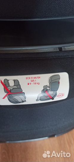 Автокресло группа 1/2/3 (9-36 кг) Cybex Pallas 2-F