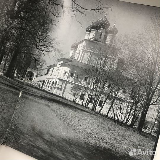 Коломенское альбом