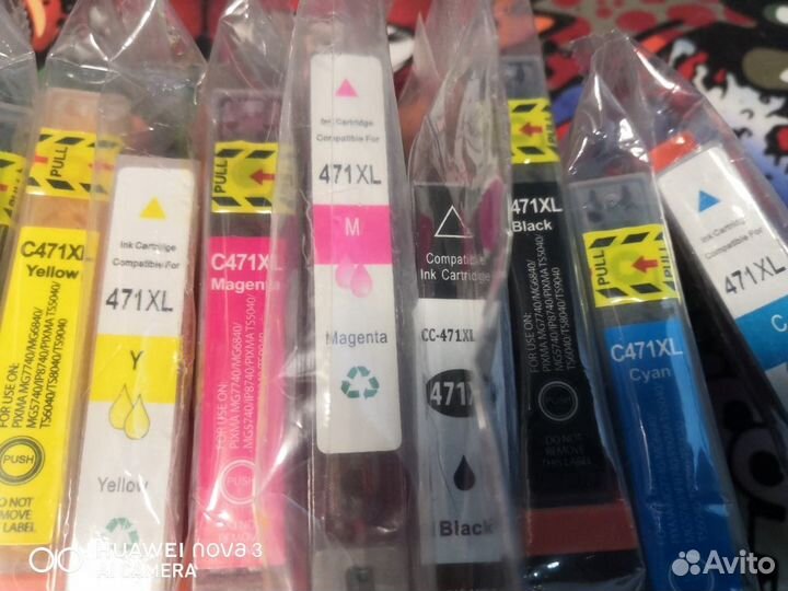 Картриджи 470/471 (cовместимые)