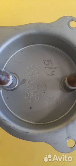 Тэн для посудомоечных машин Hansa 157-879066-001