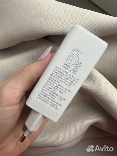 Блок питания Baseus 65W Quick Charger