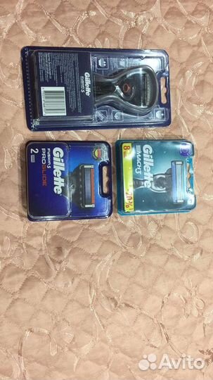 Лезвия для бритвы