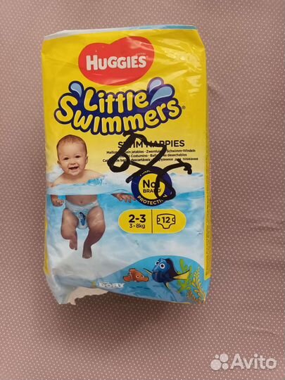 Подгузники для плавания Huggies, 3-8 кг
