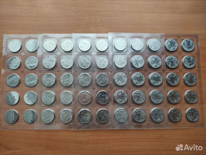 Коллекция 25 рублёвок Сочи