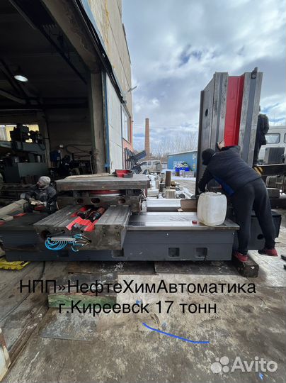 Такелажные работы