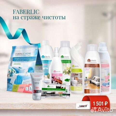 Подарочный набор из 9 уникальных позиций