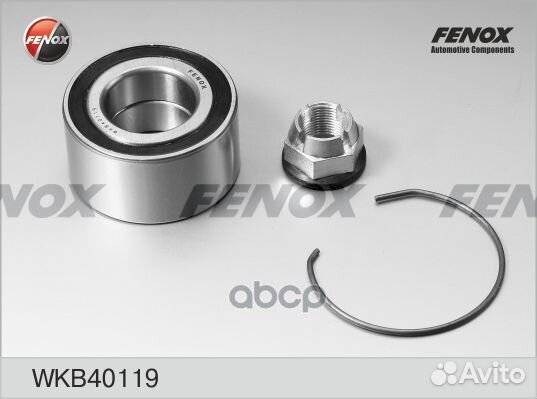 Подшипник ступицы, комплект перед прав/лев