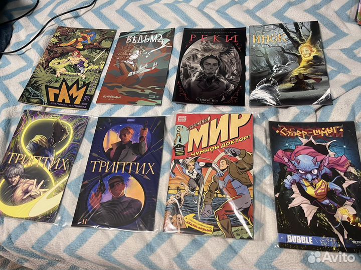 Комиксы Bubble разные синглы