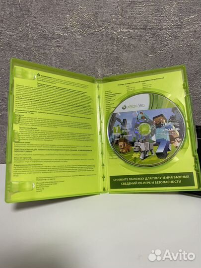 Minecraft xbox 360