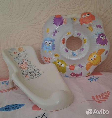 Горка и круг для купания