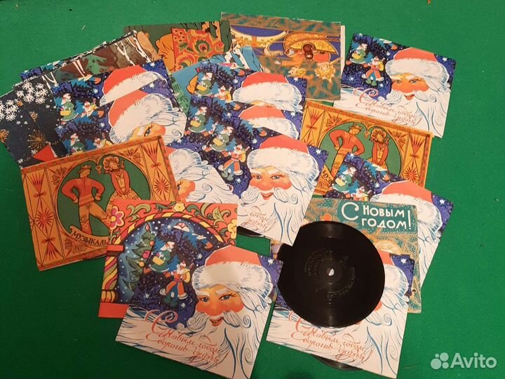 Долго играющие пластинки СССР