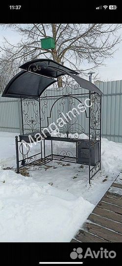 Мангал барбекю