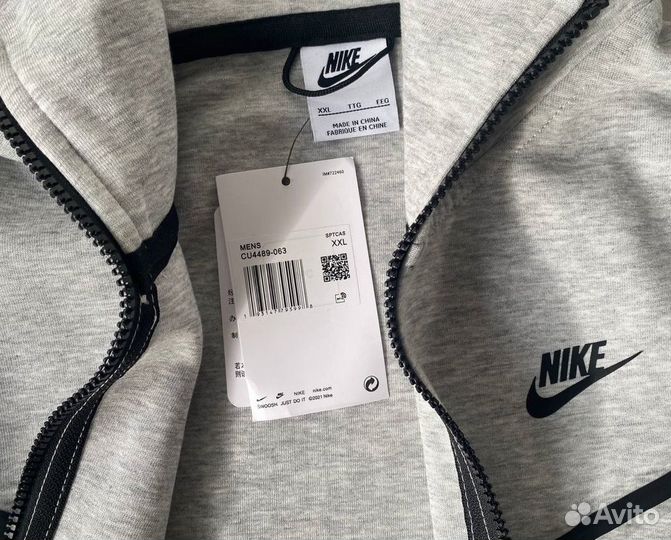 Nike Tech Fleece серый XXL