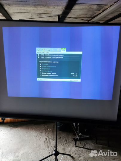 Проектор Benq mv512b