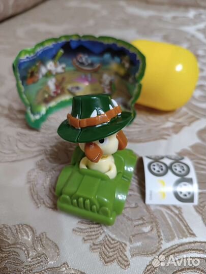 Киндер макси 2020г