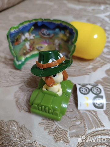 Киндер макси 2020г