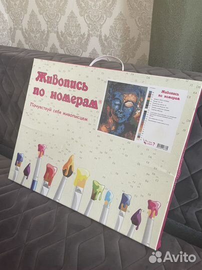 Картина по номерам новая в коробке