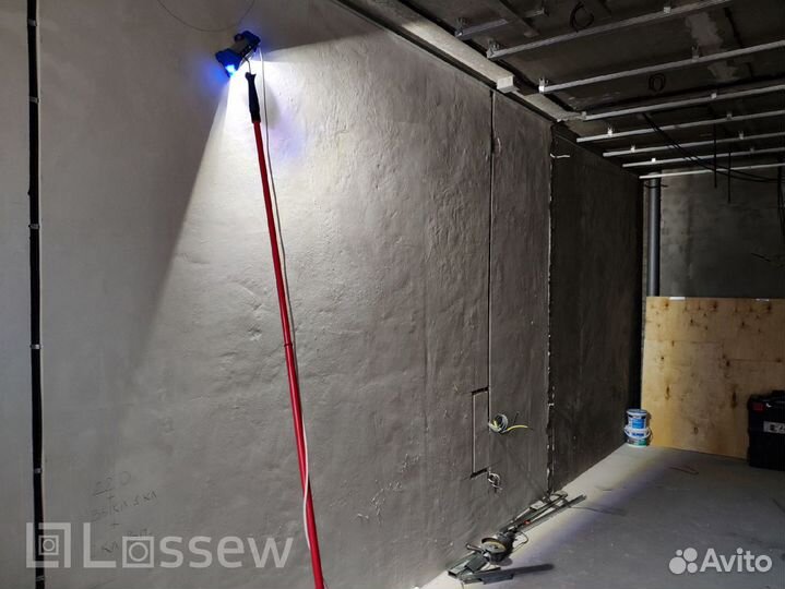 Lossew Lamp P 2 Ultra