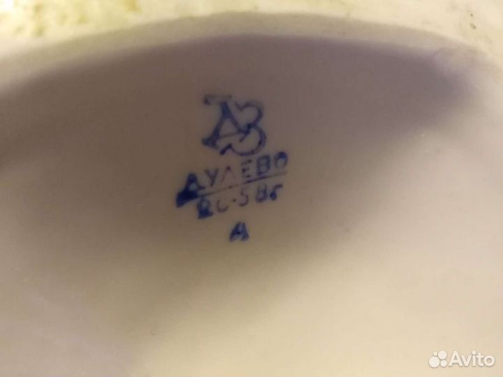 Статуэтка фарфор