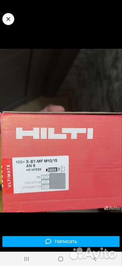 Деференциальный автомат трехфазный