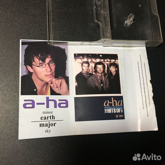 A-ha - Minor earth Major sky, Invisible halahup