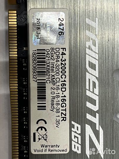 Оперативная память ddr 4 2*8 G.Skill(3200)cl 16