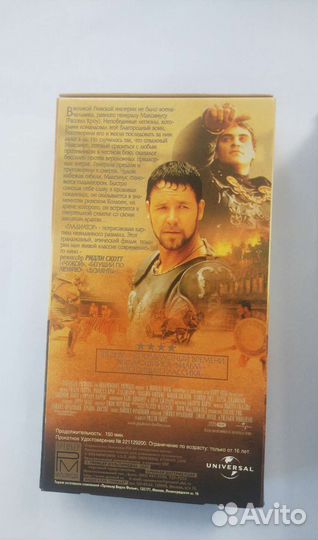 Лицензионные видеокассеты фильмы (Б/У)