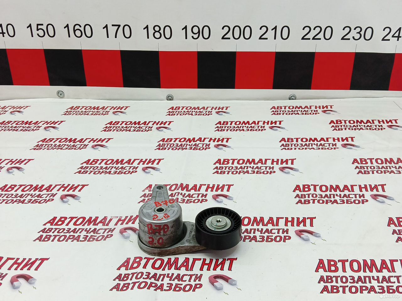 Ролик натяжитель ремня Faw Bestune B70 2.0