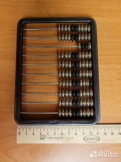 Металлические счеты Молния