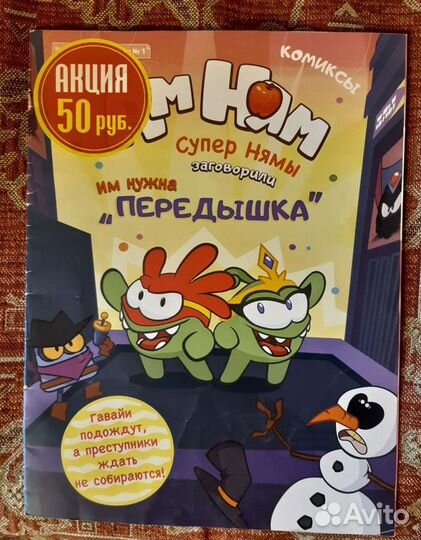 Журналы, прописи, раскраски